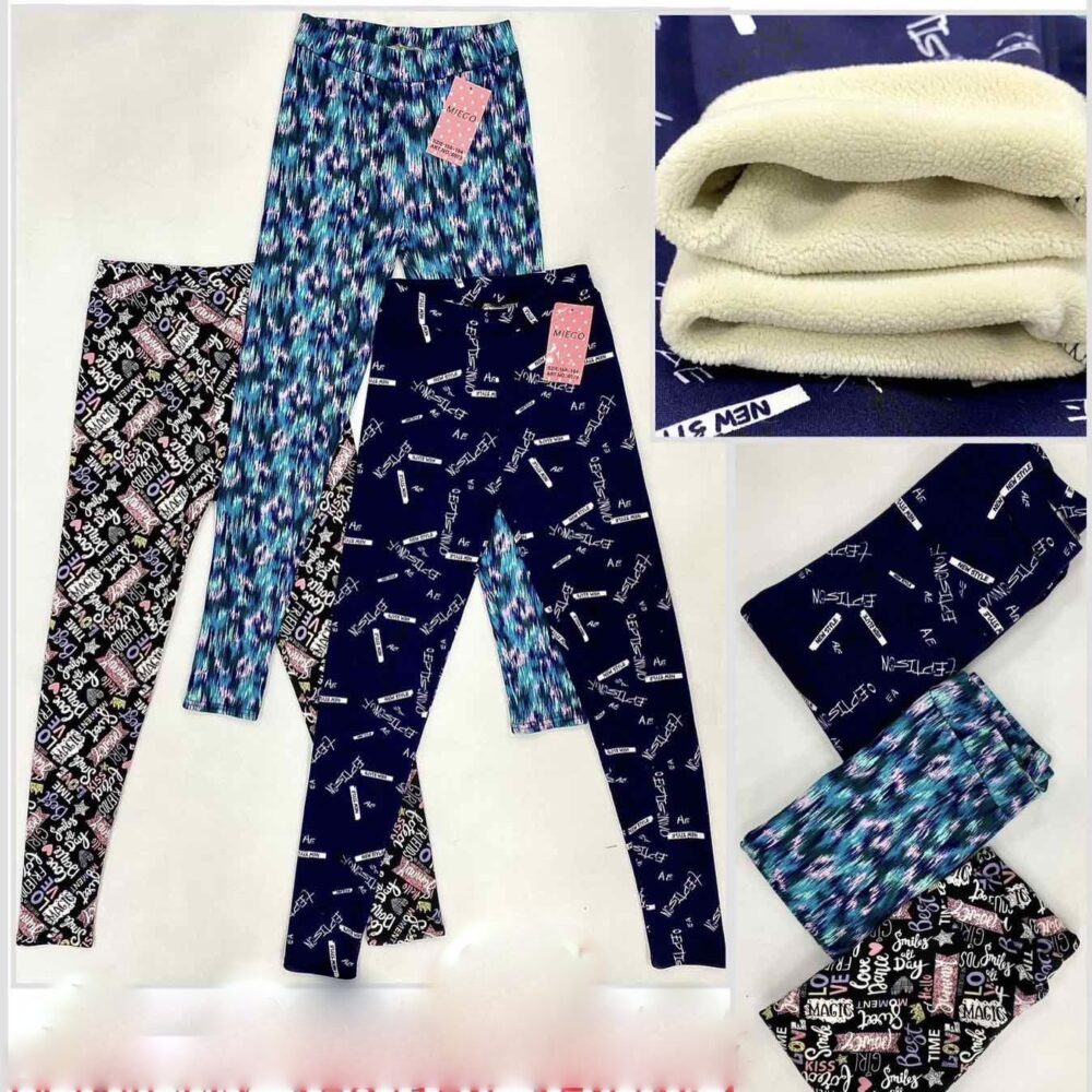 Legginsy Ocieplane MAZAJE
