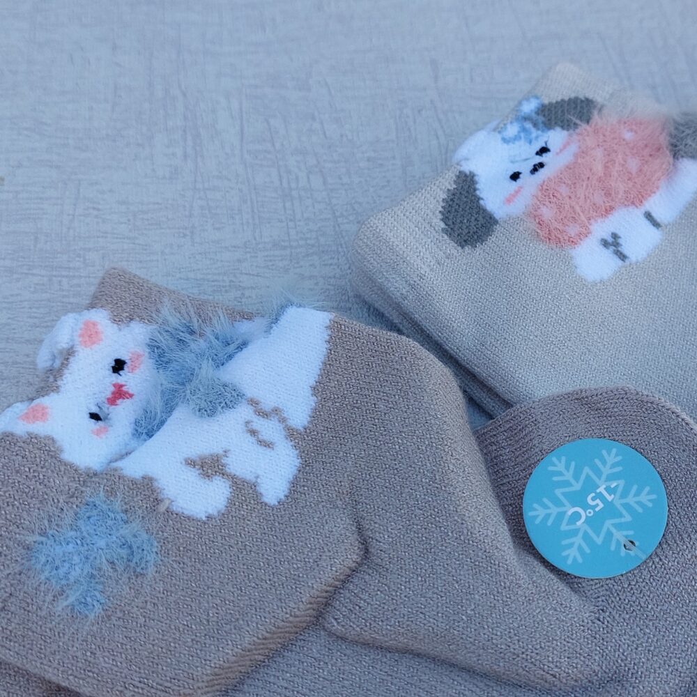 5x Skarpety Dziecięce z Wełną - THERMO kolorowe Misie - obrazek 3