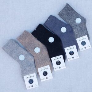 5x Skarpety Dziecięce z Wełną - THERMO GŁADKIE