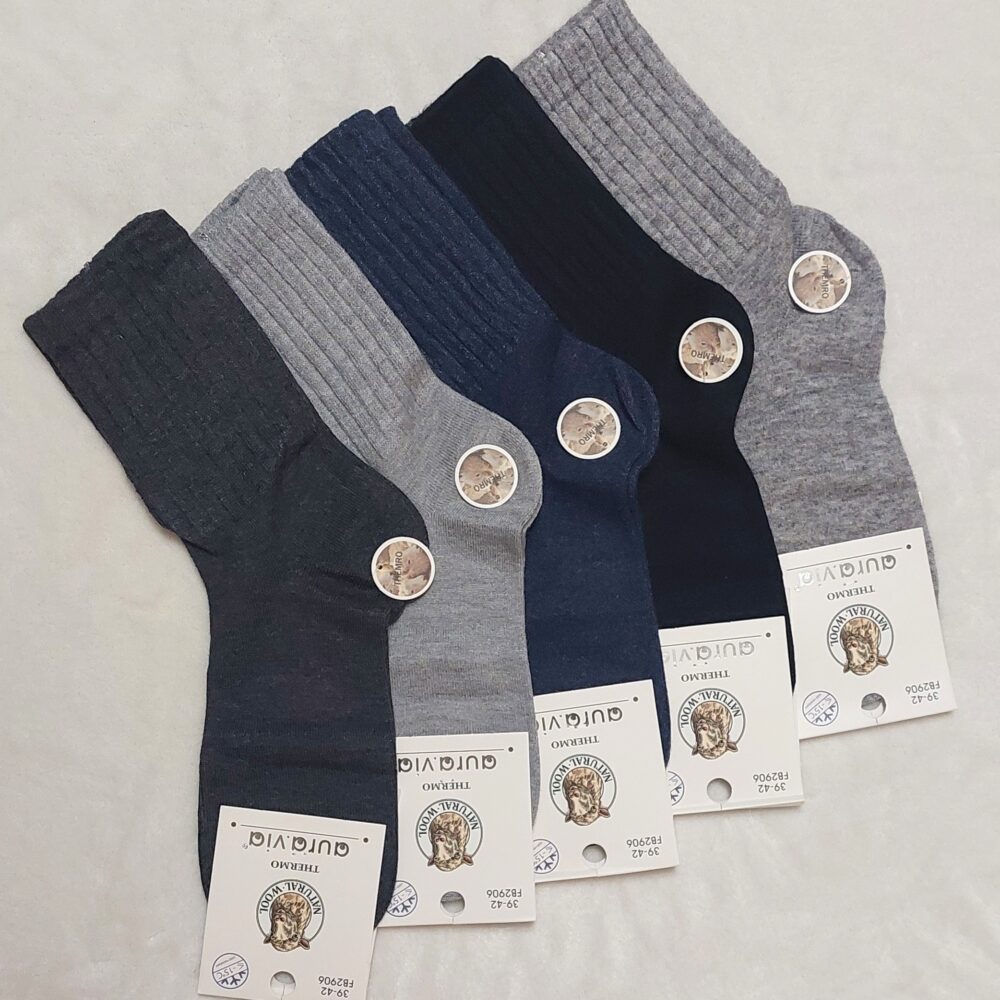 Ciepłe Skarpety Męskie - Naturalna wełna -wzór 2