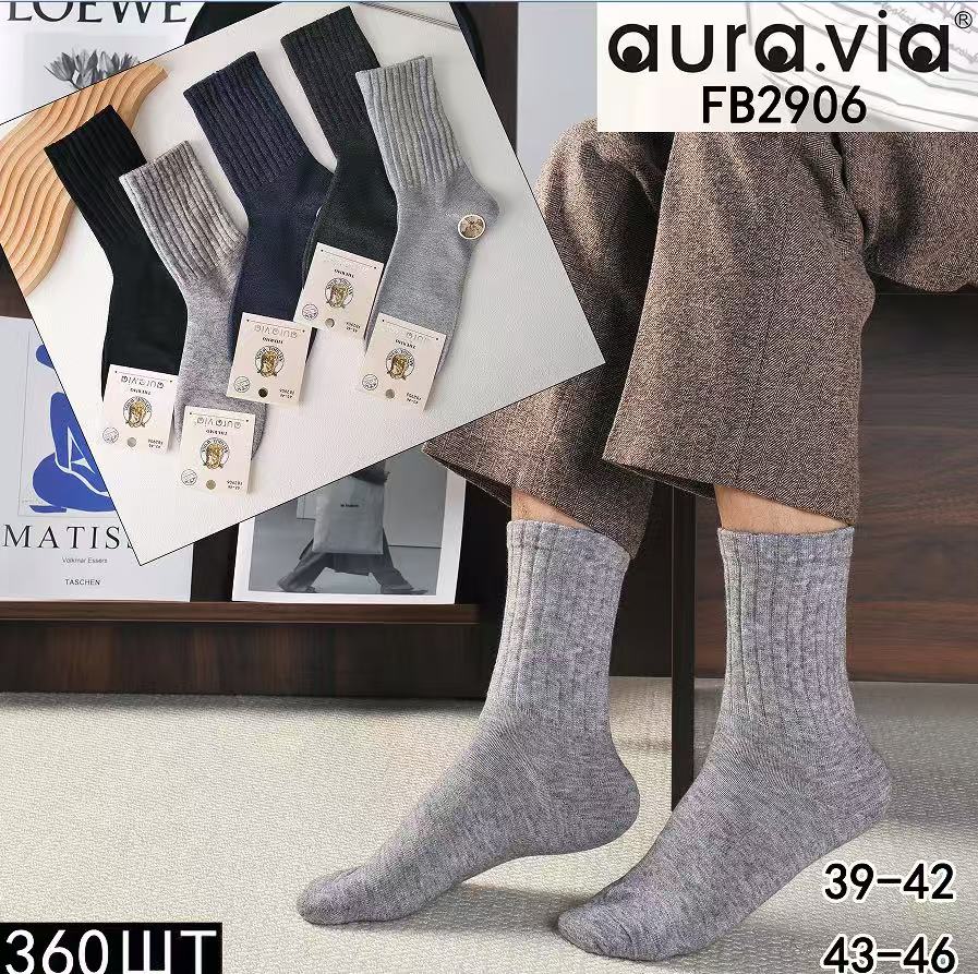 Ciepłe Skarpety Męskie - Naturalna wełna -wzór 2 - obrazek 3